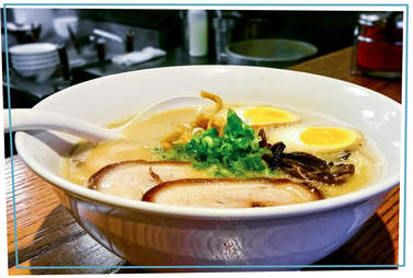 Monta Ramen