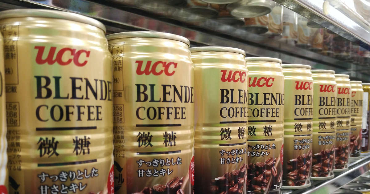 Japanese Canned Coffee Is the Coffee Drink You're Missing Out On