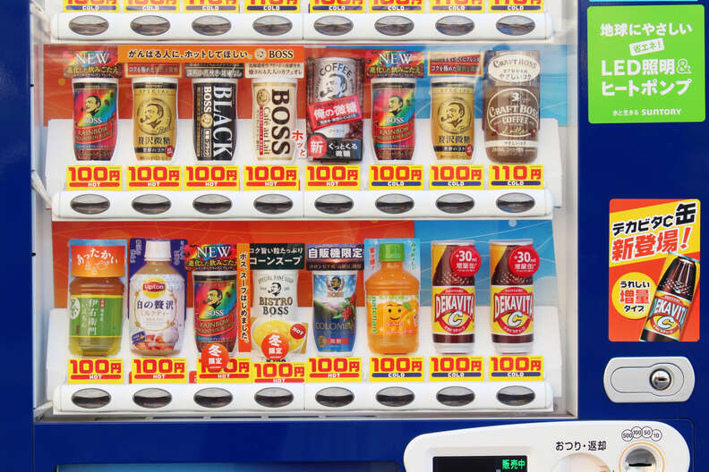 japanese canned coffee vending machine