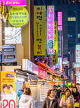 SEOUL, SOUTH KOREA