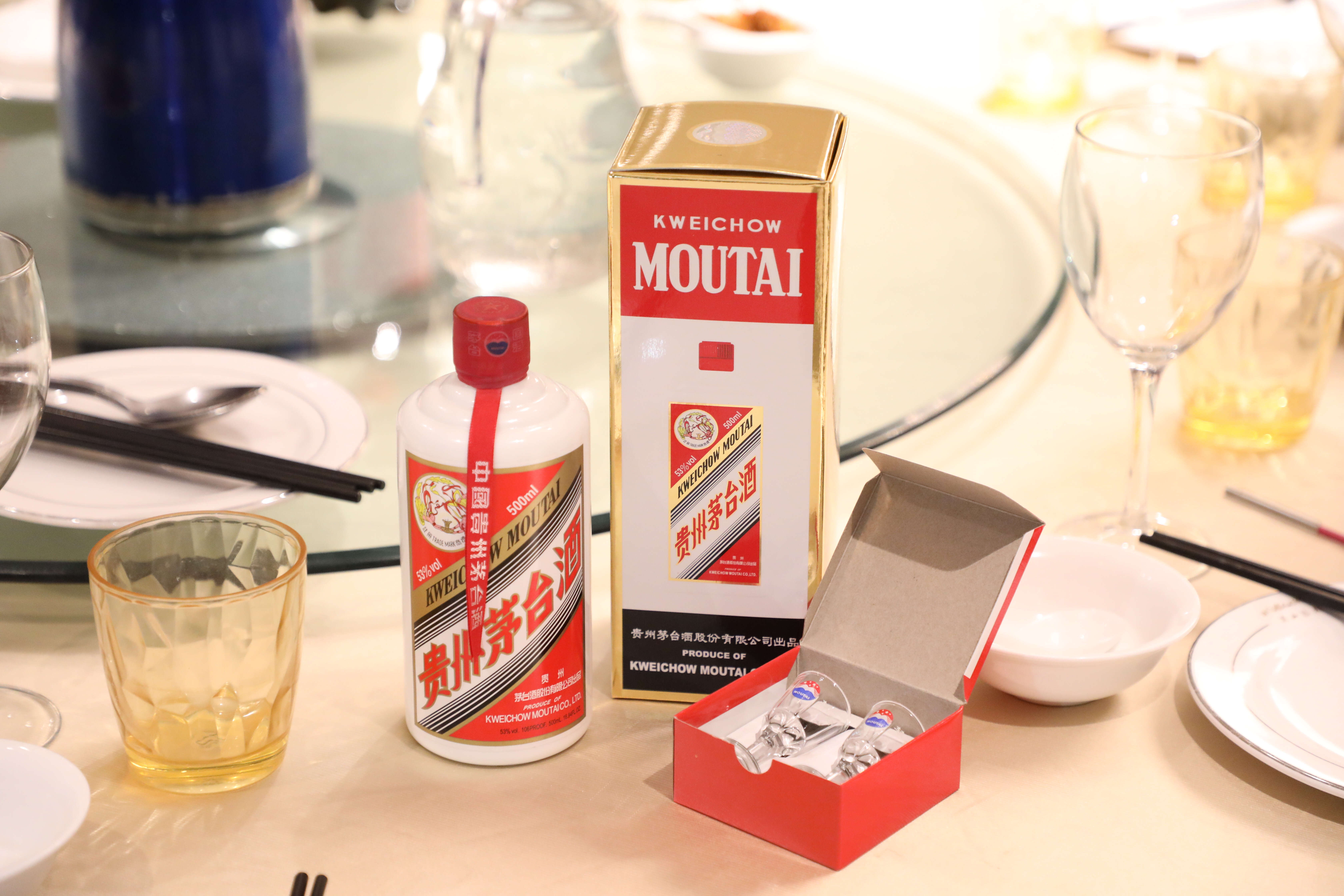 maotai chinese liquor baijiu