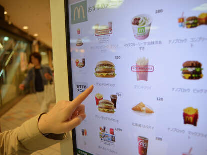 McDonald's imports its Worldwide Favorites menu to America - CultureMap  Houston