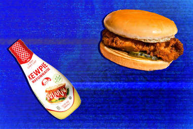 kewpie chicken sandwich 