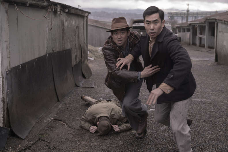 the terror infamy