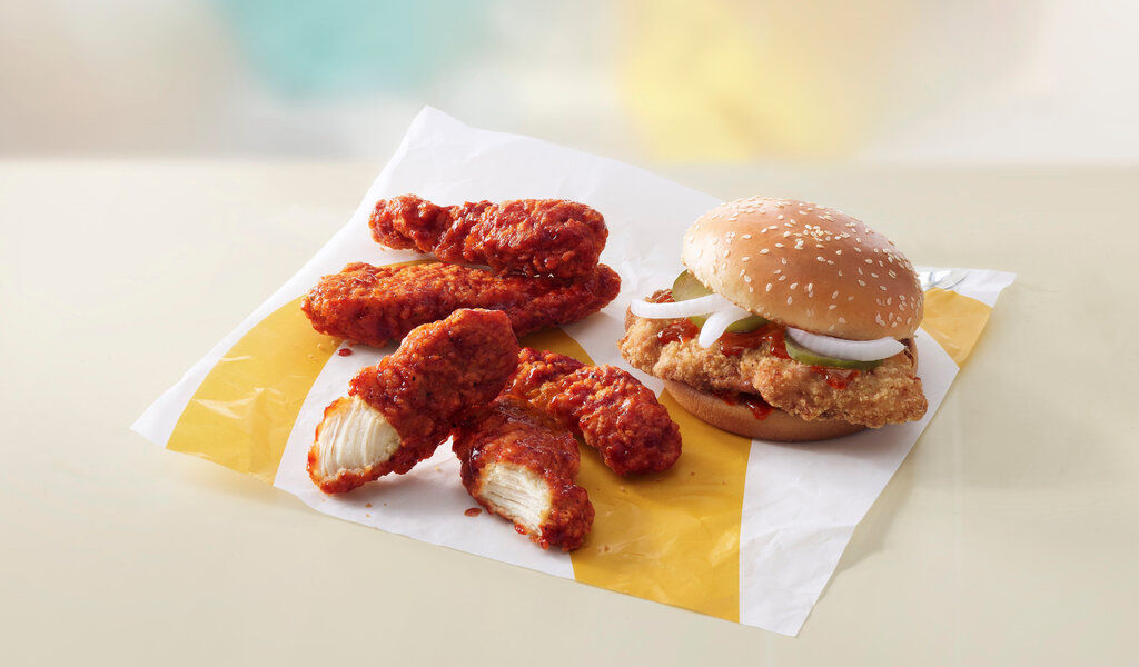 Mcdonalds spicy bbq tenders hot sale