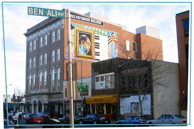 Duke Ellington mural on the True Reformer Building