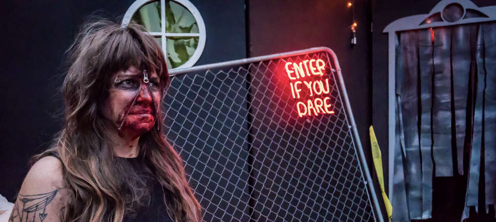 Austin's Coolest Halloween Events & Parties This Month