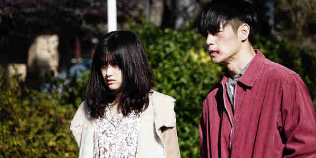 first love movie