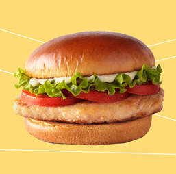 artisan grilled chicken sandwich mcdonald's