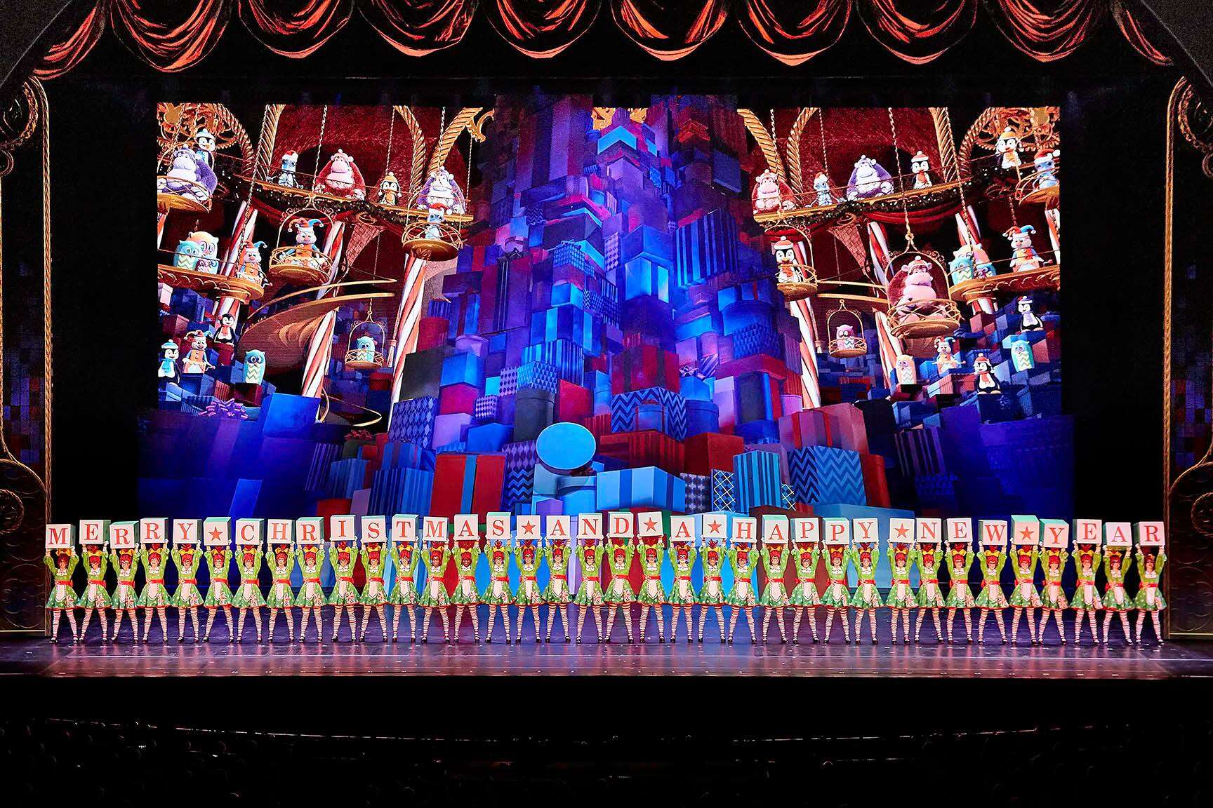 rockettes