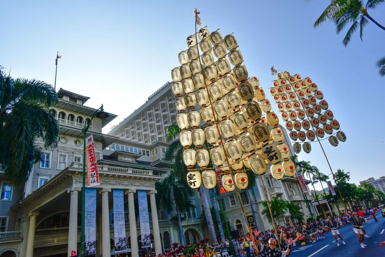 Honolulu Winter Events Calendar: What to Do for Fun This Winter Thrillist