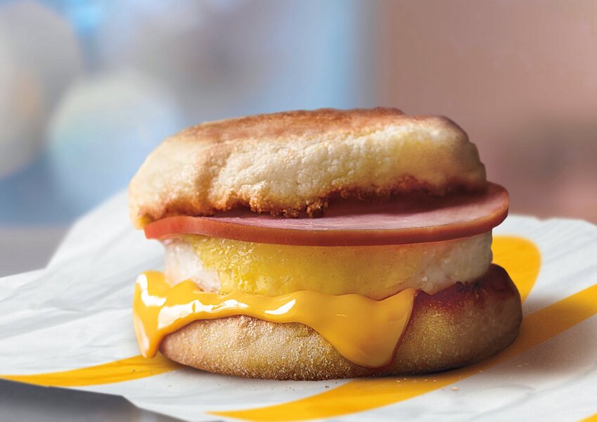 Free Breakfast McDonalds 2020: Get Free McMuffins for Egg McMuffin Day ...