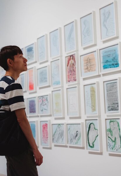 Institute of Contemporary Art, Miami