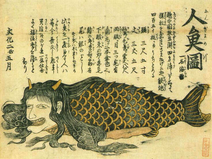 mermaid