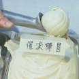 Pro-Democracy Hong Kong Shop Serves “Tear Gas” Flavored Ice Cream