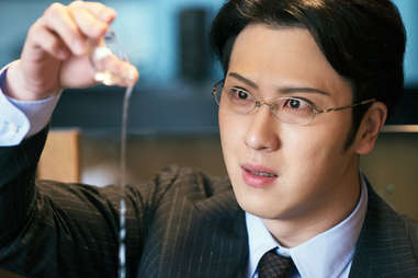 Onoe Matsuya in kantaro the sweet tooth salaryman