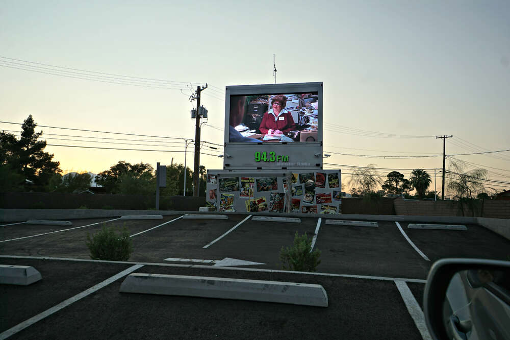 drive in theater near las vegas