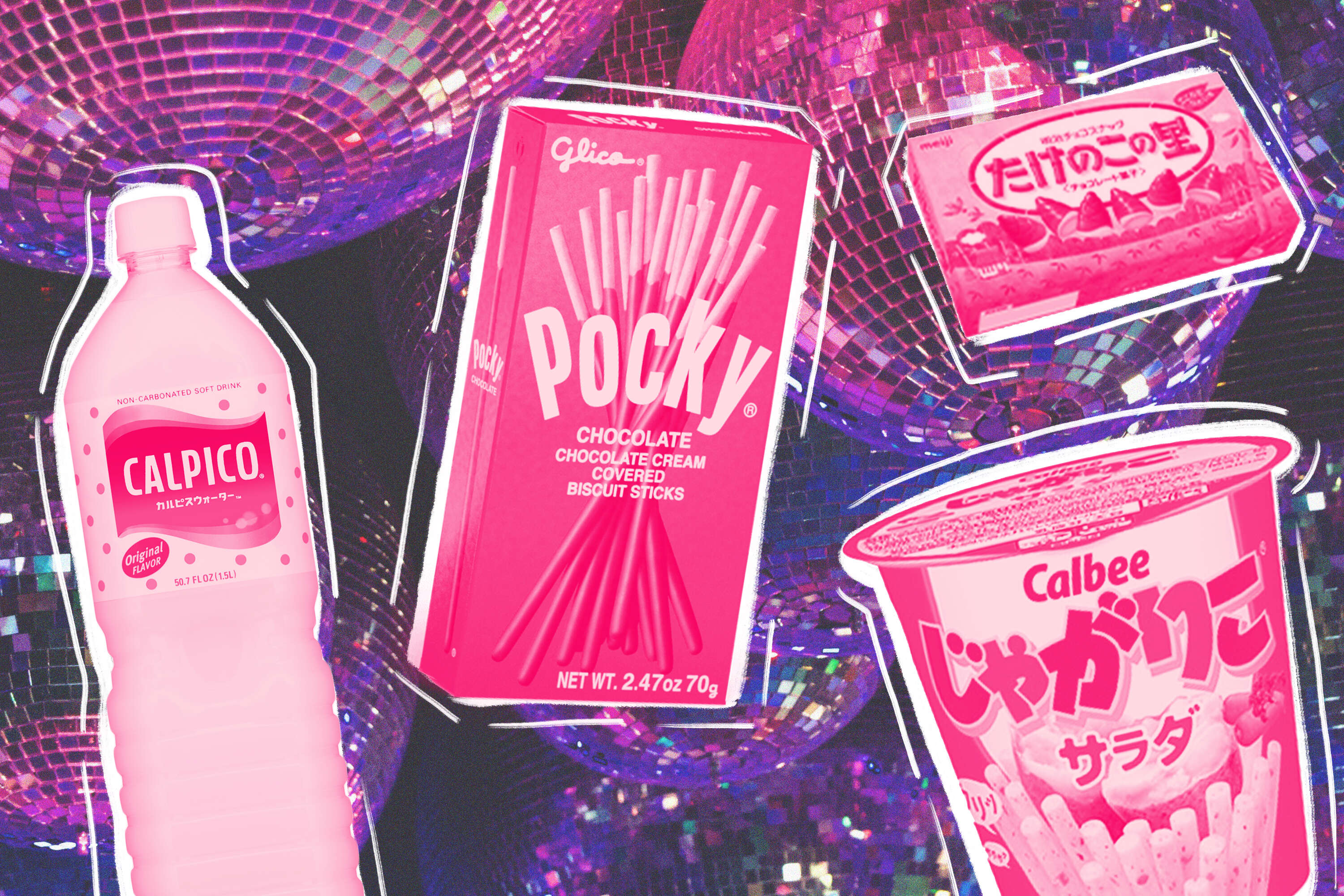 Best Japanese Snacks For An At Home Karaoke Night Thrillist