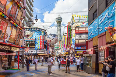 Tsutenkaku tower in Osaka, Japan