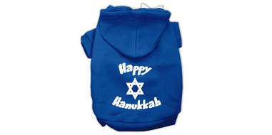 dog hanukkah hoodie