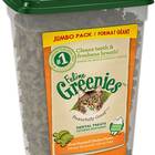 Greenies Dental Treats Tub