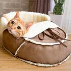 Moccasin Cat Bed