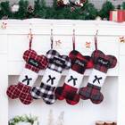 PersonalizedCotton Holiday Dog Stockings