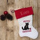 Monogrammed Cat Christmas Stocking