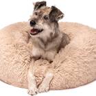 Faux Fur Donut Dog Bed