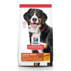Hill's Science Diet Adult Large Breed  Dry Dog Food