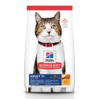 Hill's Science Diet Adult 7+ Dry Cat Food