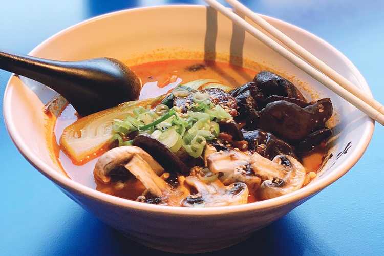 Gokoku Vegetarian Ramen