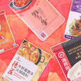 thrillist hot pot broth shopping hotpot lunar new year soup grocery guide