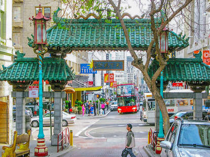Dragon Gate