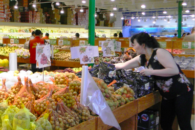 Good Fortune Supermarket