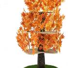 Leafy Cat Tree (Fall)