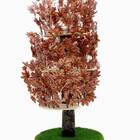 Leafy Cat Tree (Winter)