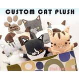 Custom Cat Stuffed Animal