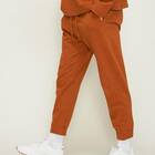 Men's Relaxed French Terry Sweatpants