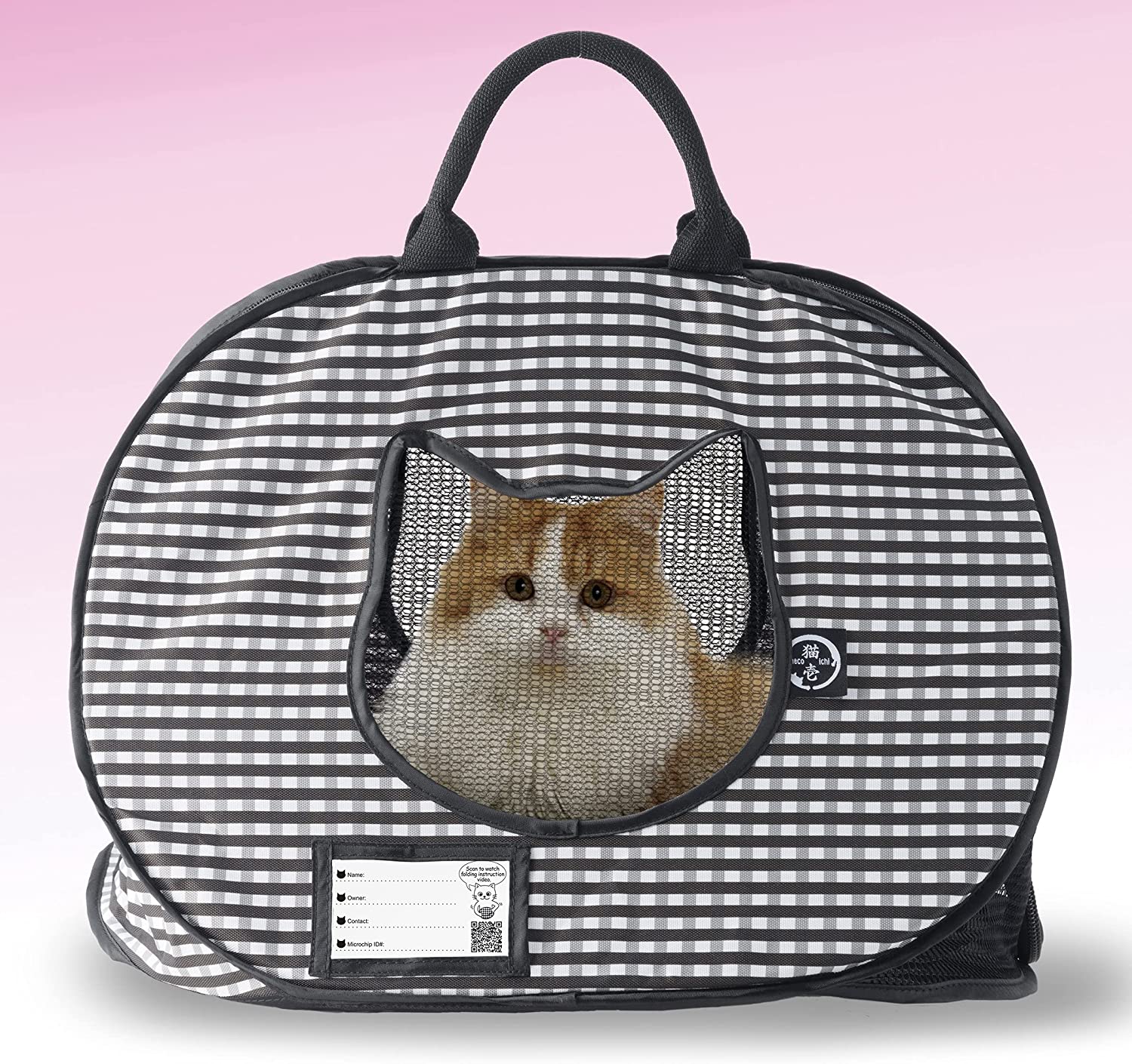 Stress free best sale cat carrier