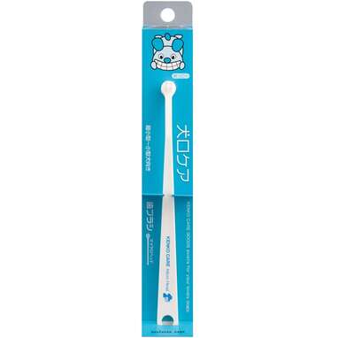MIND UP Toothbrush for Dogs