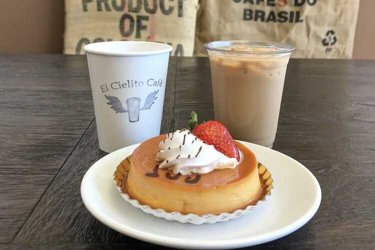El Cielito Cafe