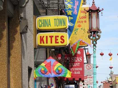 kite shop