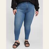 Sky High Rise True Skinny Jeans with Washwell