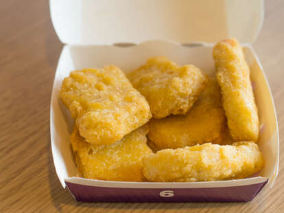 Free Mcdonald S Chicken Mcnuggets Today Day 4 Of Mariah Carey S Deals Thrillist Free Mcdonald S Chicken Mcnuggets Today Day 4 Of Mariah Carey S Deals Thrillist