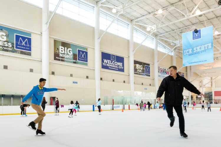 Ice Skating in Houston Galleria Mall 