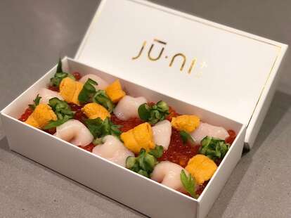 jū-ni