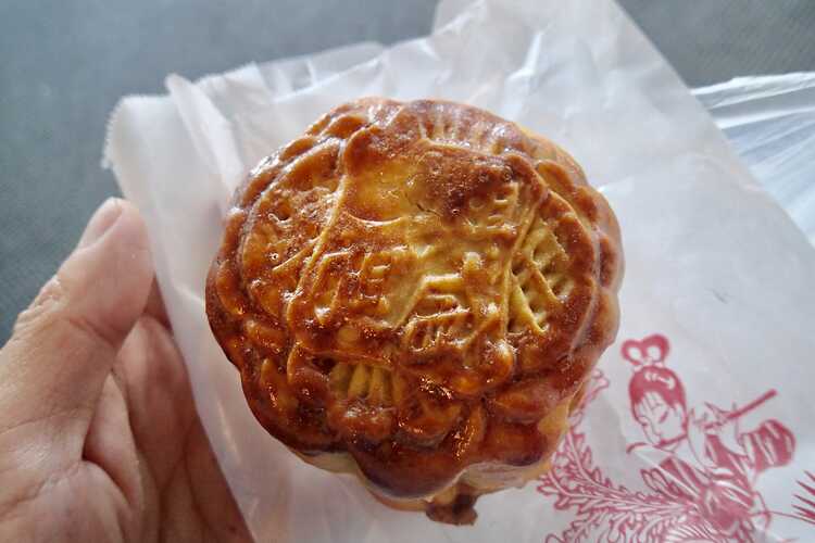 Hing Shing Pastry