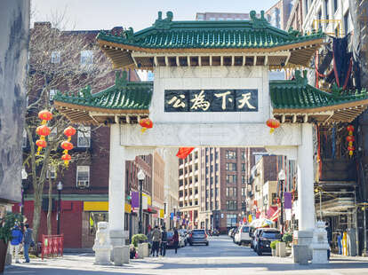 Chinatown Gate of Boston