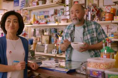 kim's convenience